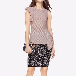 BCBGMAXAZRIA top new without tag